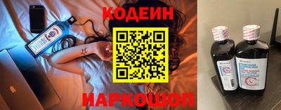 спайс Кулебаки