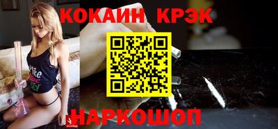 крисы Кунгур