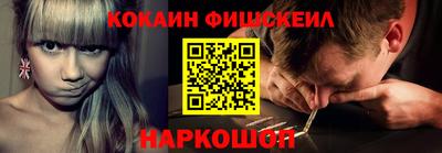 спайс Кулебаки