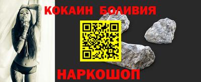 мефедрон мука Кумертау