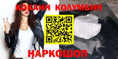 крисы Кунгур
