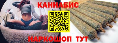 спайс Кулебаки