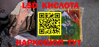 спайс Кулебаки