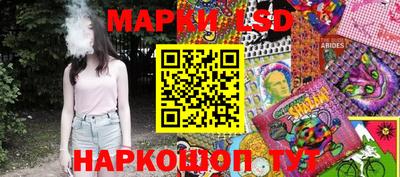 спайс Кулебаки