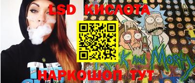спайс Кулебаки