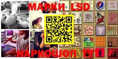 мефедрон мука Кумертау
