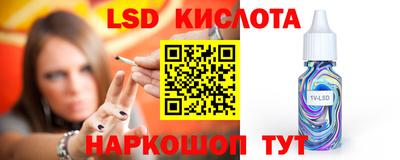 мефедрон мука Кумертау