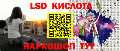 спайс Кулебаки