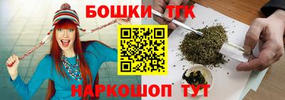 мефедрон мука Кумертау