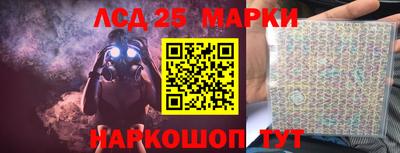 мефедрон мука Кумертау