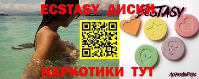 крисы Кунгур