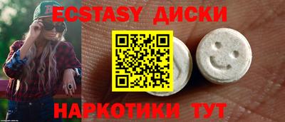 крисы Кунгур