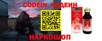 крисы Кунгур