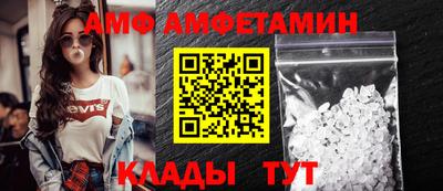 мефедрон мука Кумертау