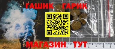 мефедрон мука Кумертау