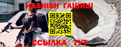 крисы Кунгур