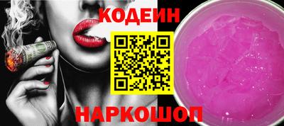 крисы Кунгур