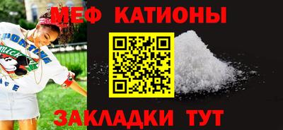 крисы Кунгур