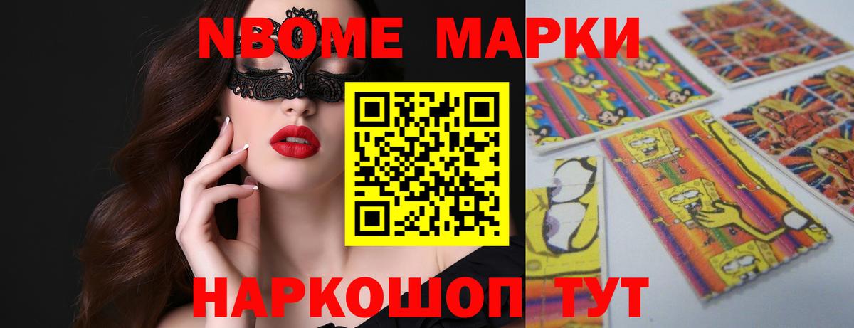 Лсд 25 экстази ecstasy Жигулёвск
